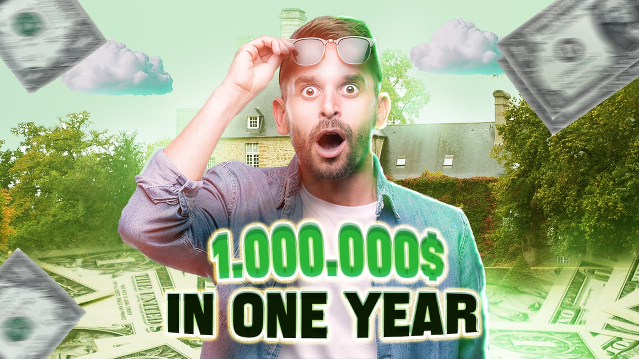 ثَمبنيل — مليون دولار